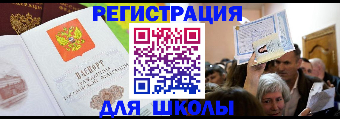 форма 3 в Тулуне